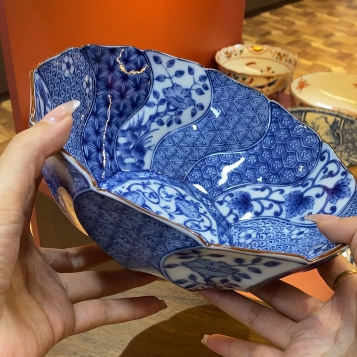 21 厘米，小杨甄选甄选