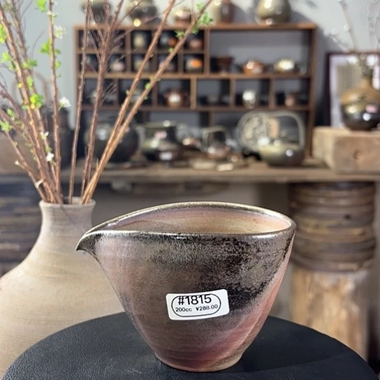 #1815柴烧窑变火彩公杯