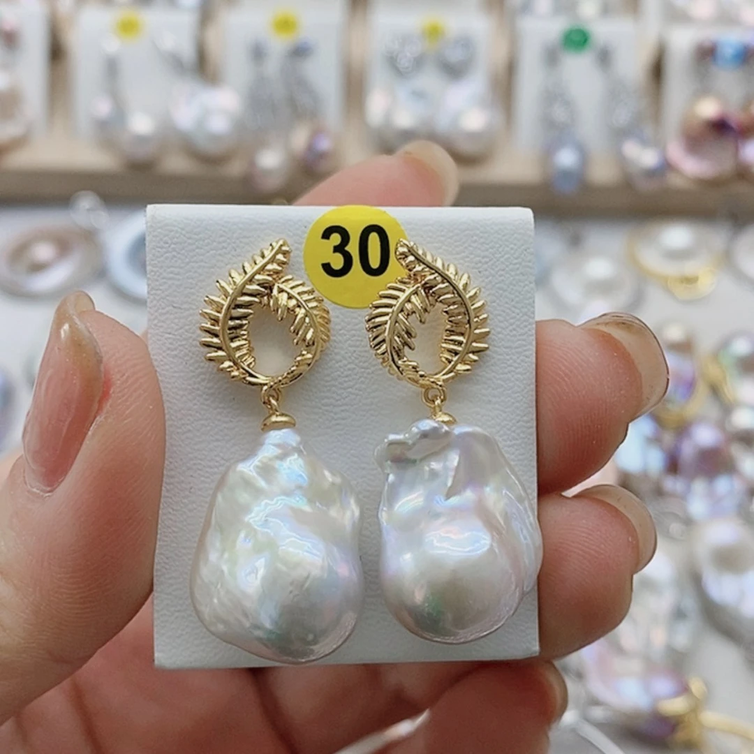 【闪购商品】淡水珍珠耳饰9K金镶嵌