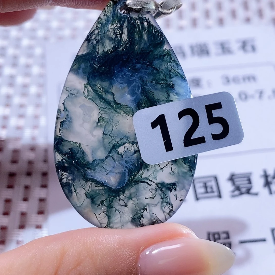 玛瑙/玉髓颈饰合金一****下