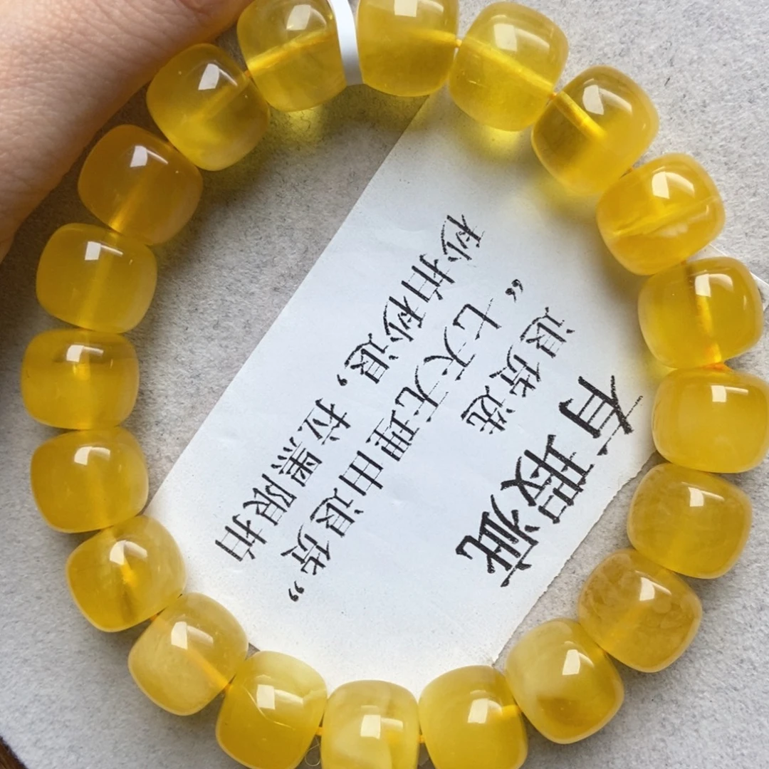 琥珀未镶嵌珠宝奇石7