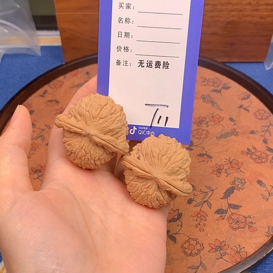 【闪购商品】文玩核桃把件文玩核桃11