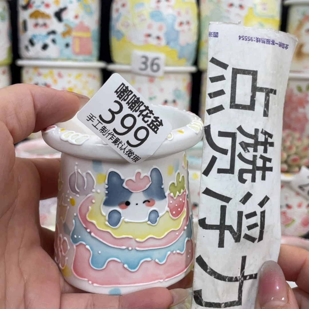 399 嘟嘟嘟嘟嘟嘟嘟嘟嘟嘟嘟