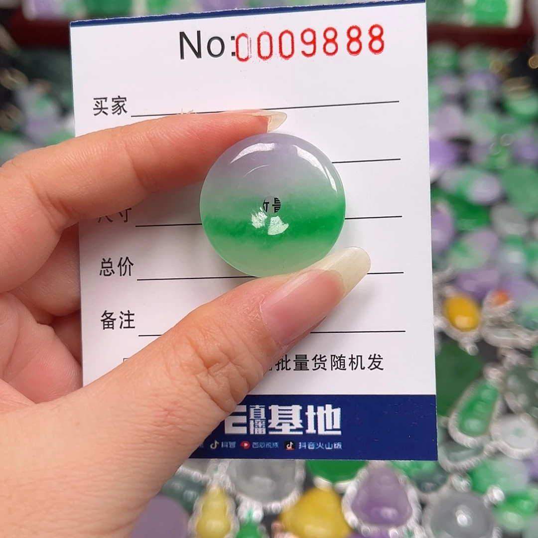 敏***花无非金属吊坠平安扣