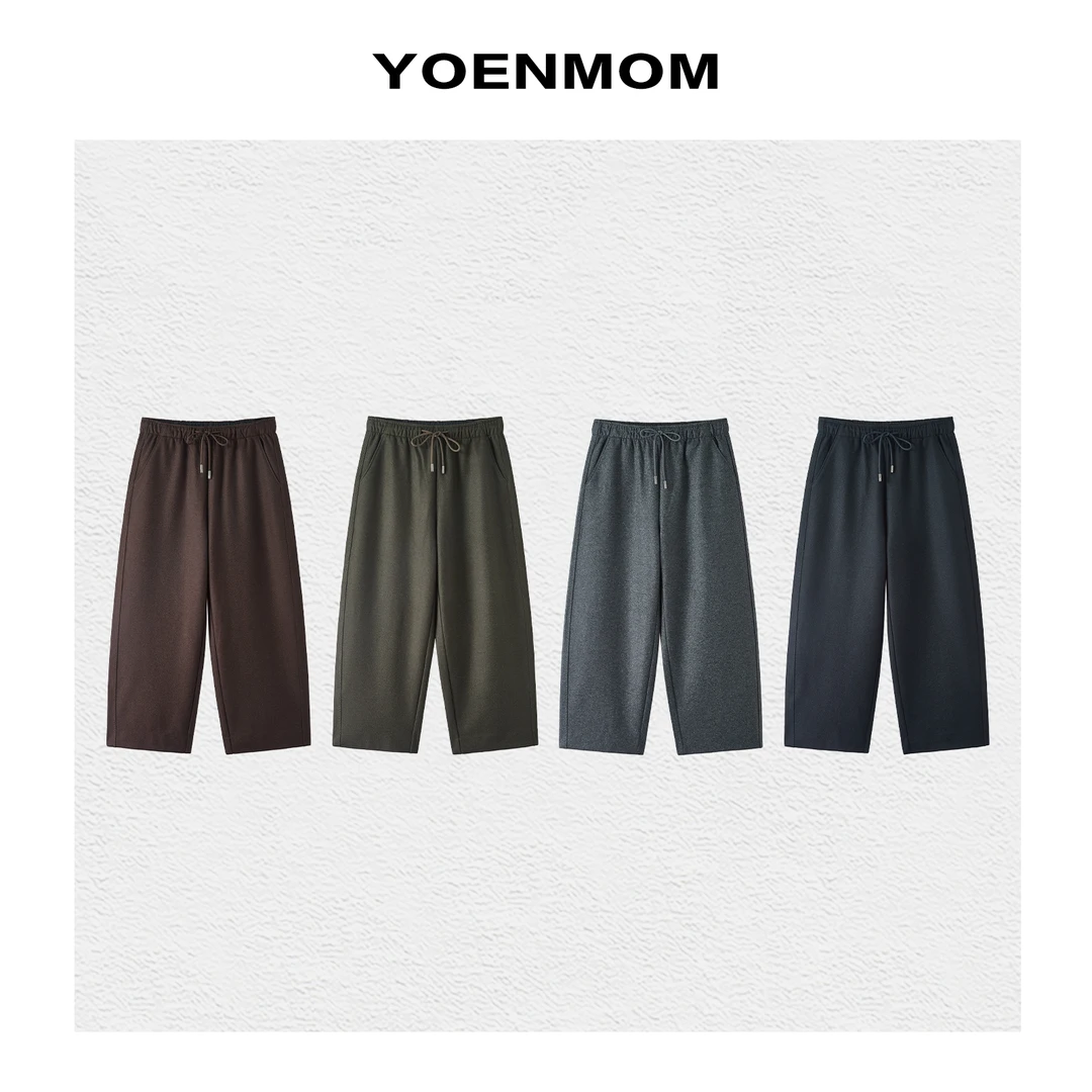 YOENMOM·快意秋·羊毛棉斜纹肌理立裁收褶休闲松弛腔调感九分裤