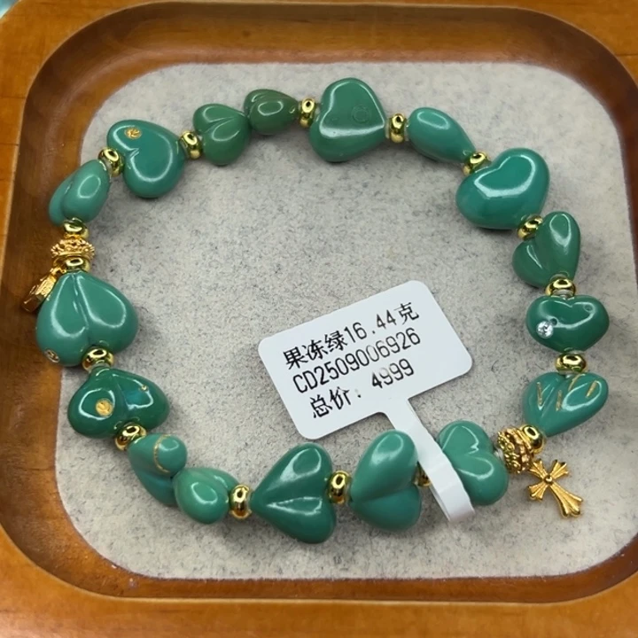 绿松石未镶嵌珠宝半成品