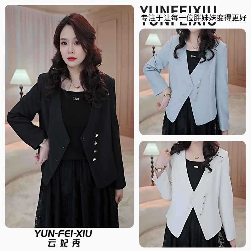 云妃秀大码女装外套百搭纯色韩版通勤显瘦西服简约微胖春季新918