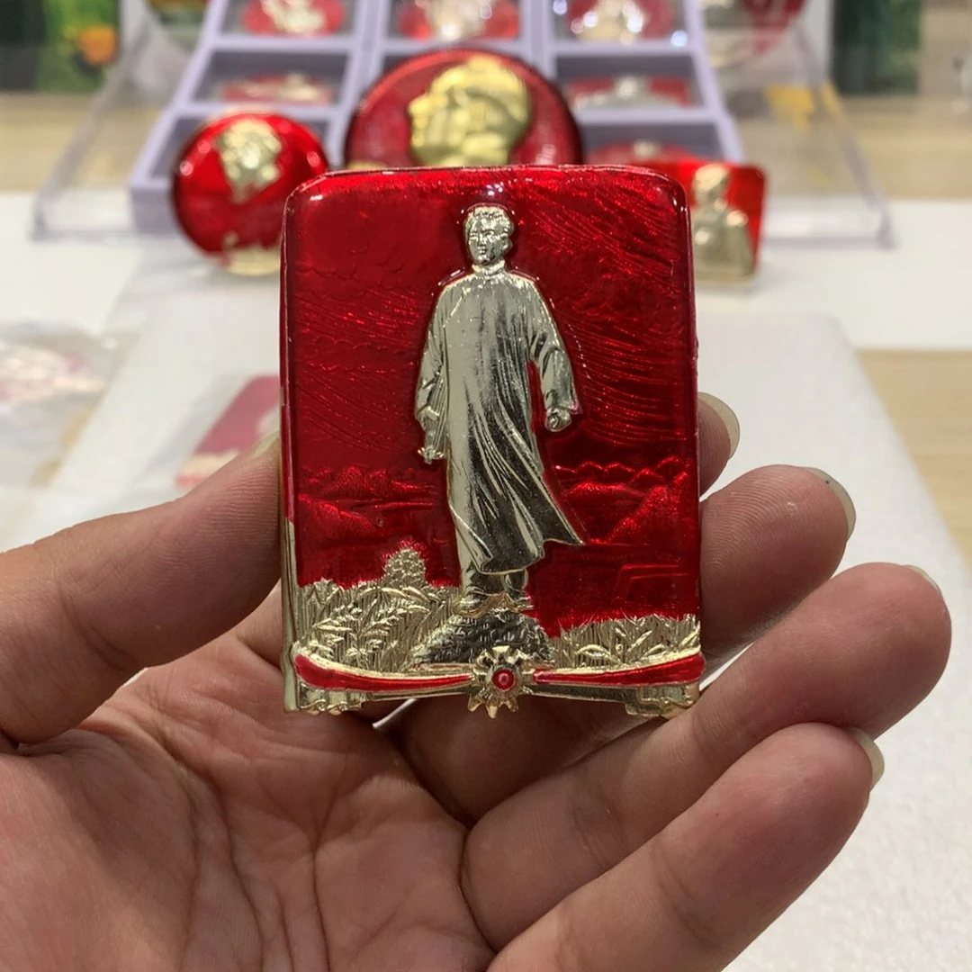 铝异形一点红安源