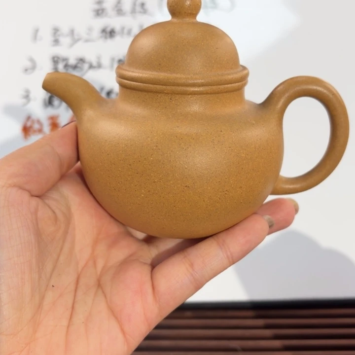 紫砂茶壶宜兴原矿黄金段
