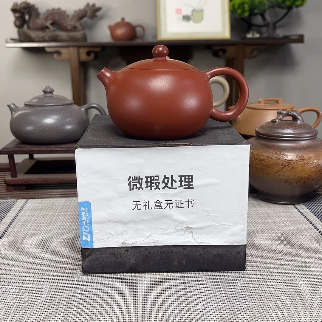 野***尚茶壶紫砂微瑕处理