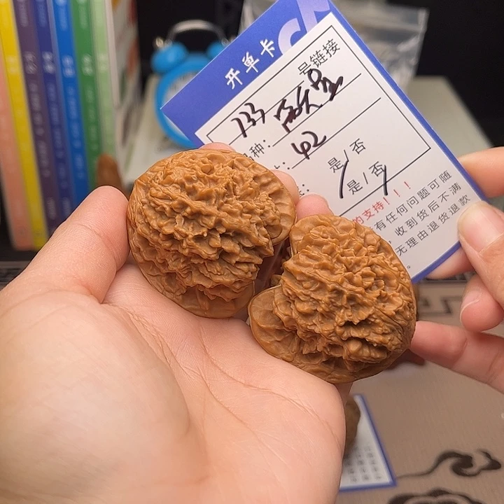 文玩核桃手捻核桃733