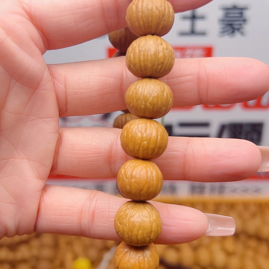 猴头核桃吊坠1111111