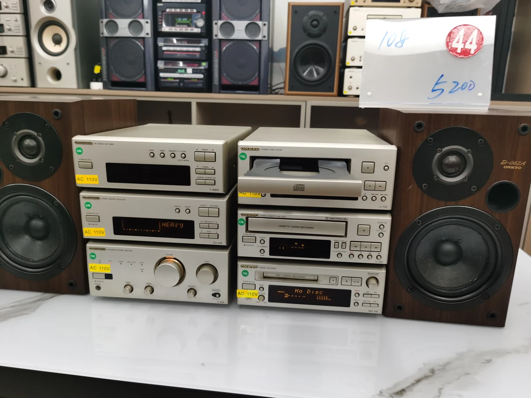 9新  安桥905组合音响 不支持无理由退换货