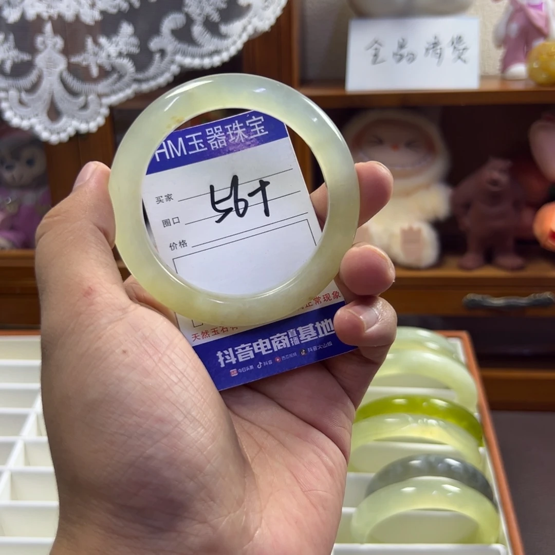 蛇纹石玉未镶嵌手镯445