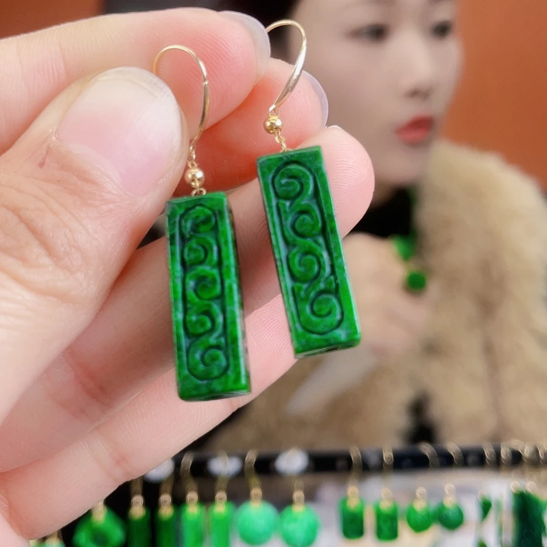 翡翠18K金镶嵌耳饰
