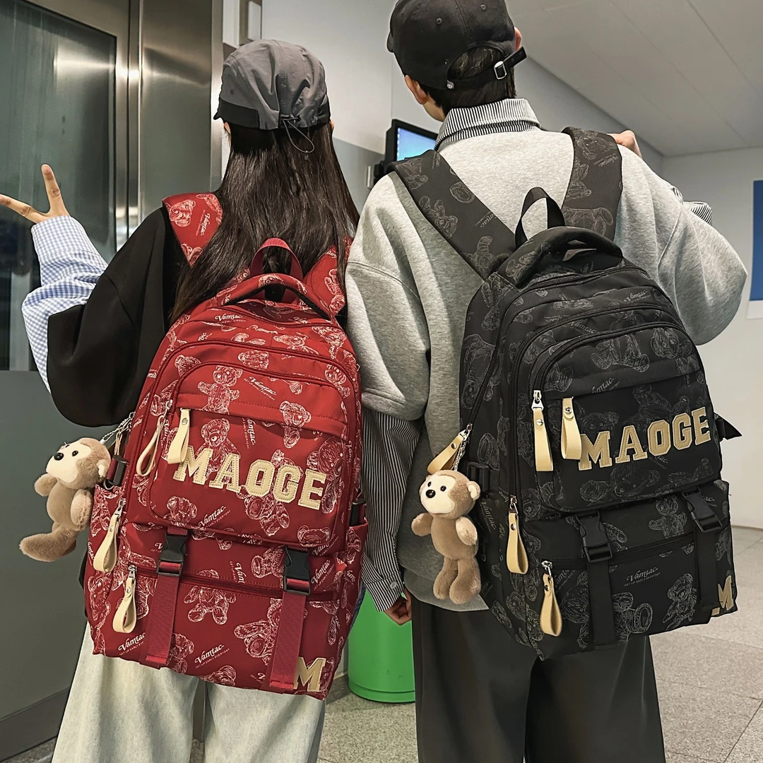 双肩包女生初中高中大学生高颜值印花小熊书包大容量减负背包男
