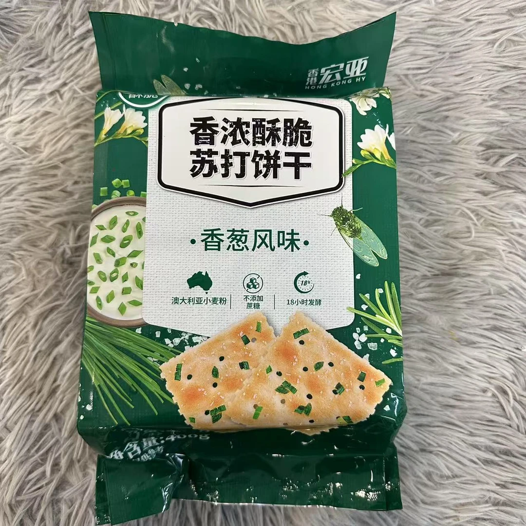 港式风味香葱苏打饼