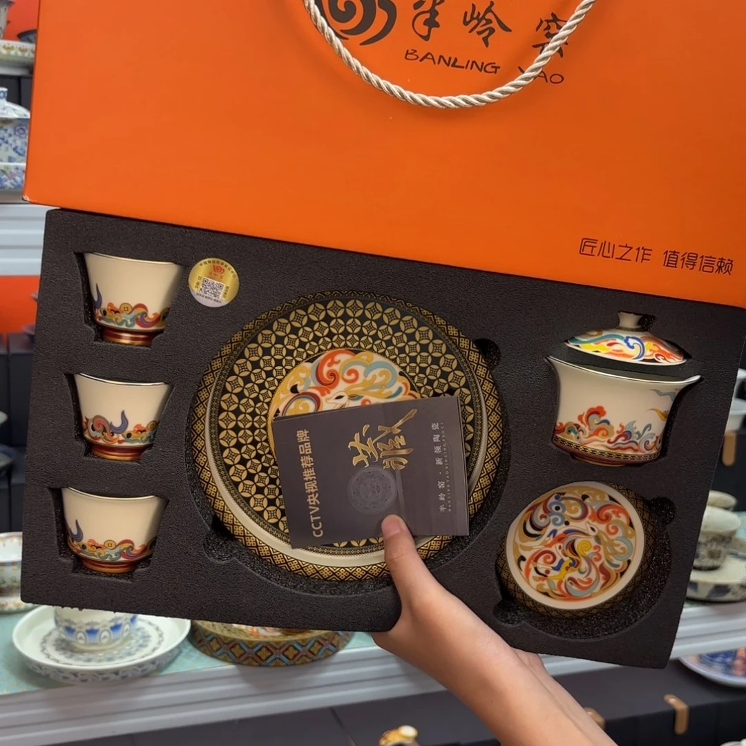 盖碗也要盖盖子了嘛你