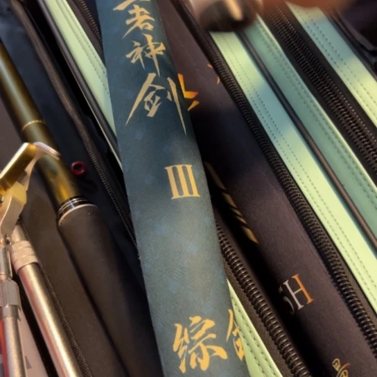 大***丶不锈钢二手物品不退不换