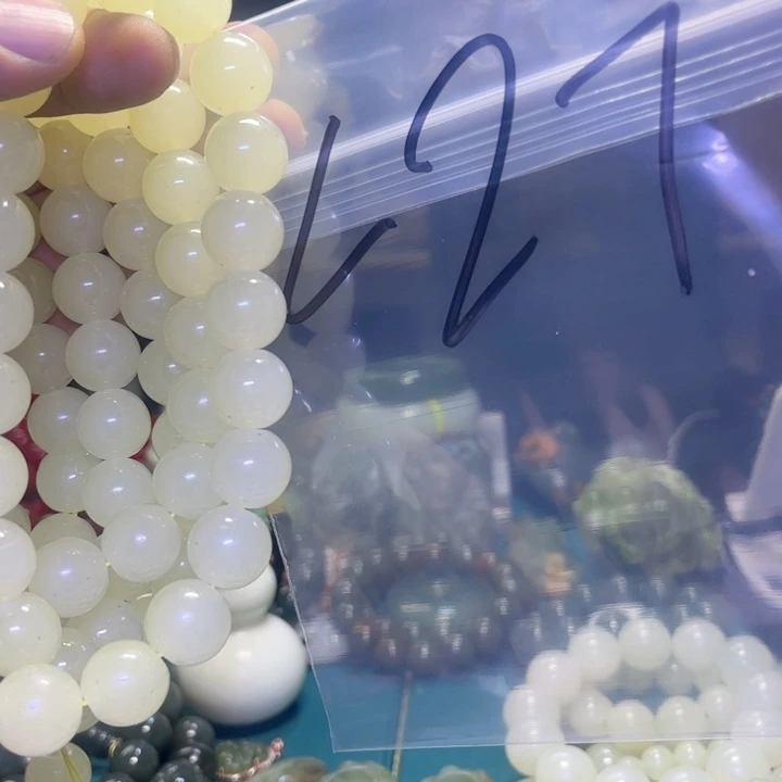 蛇纹石玉未镶嵌项链S***L