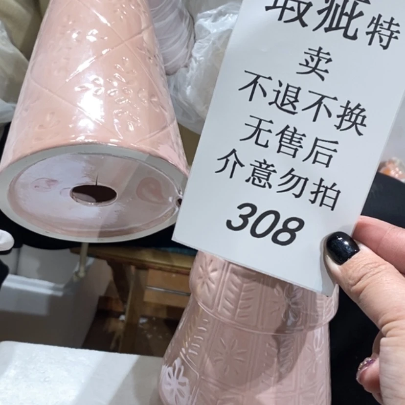 【闪购商品】摆件o****o陶瓷摆件瑕疵特卖