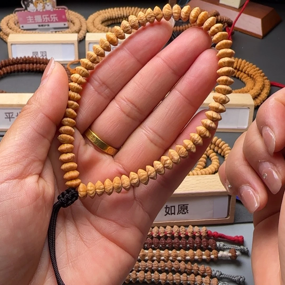 莲花菩提手串知**?49.9金叶