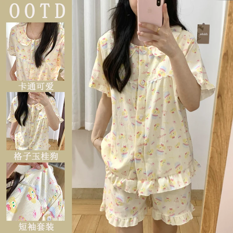 荷叶边睡衣女夏季新款甜美风卡通印花韩版宽松学生短袖家居服套装