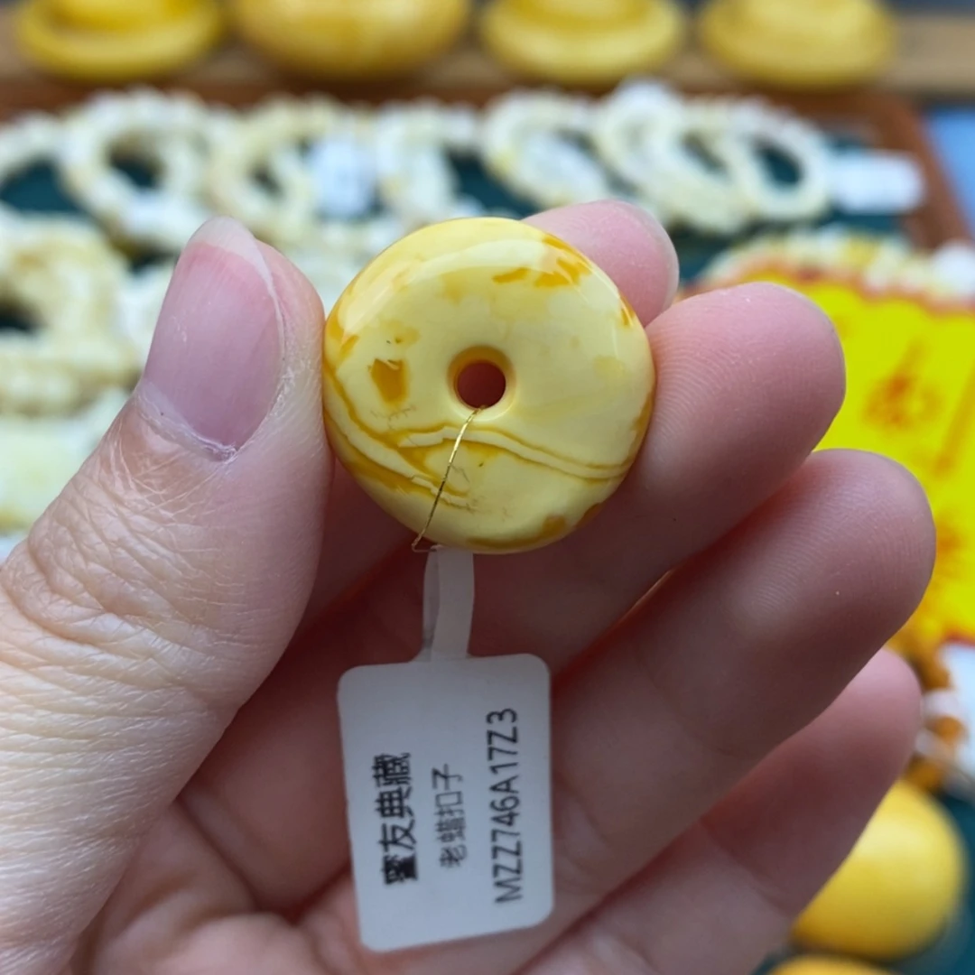 【闪购商品】琥珀未镶嵌珠宝奇石