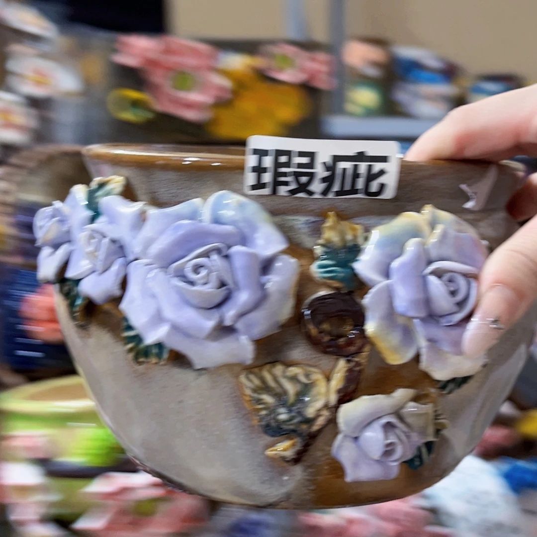 满18.8元包邮发货1214