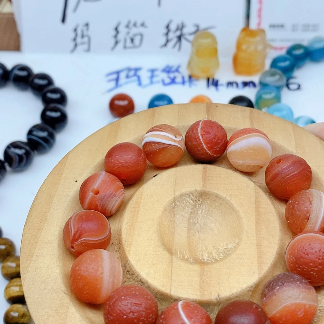 合金颈饰玛瑙/玉髓翡**家