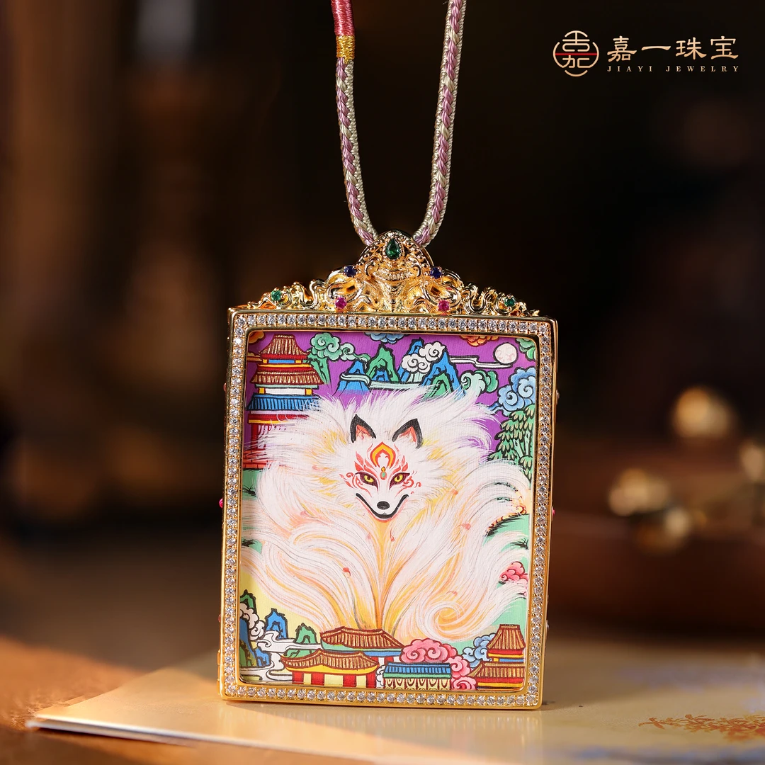 【嘉一昭愿】热贡大师全手绘·九紫灵踪凤九唐卡吊坠5*4cm