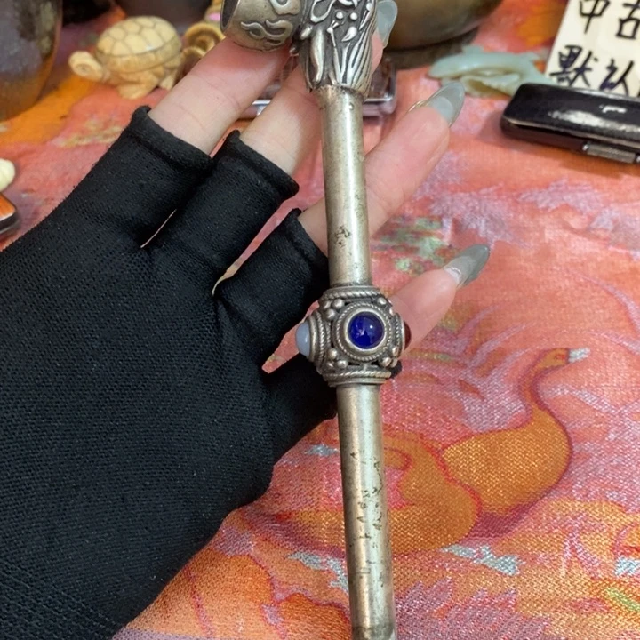 初遇见密安瓷中古回流