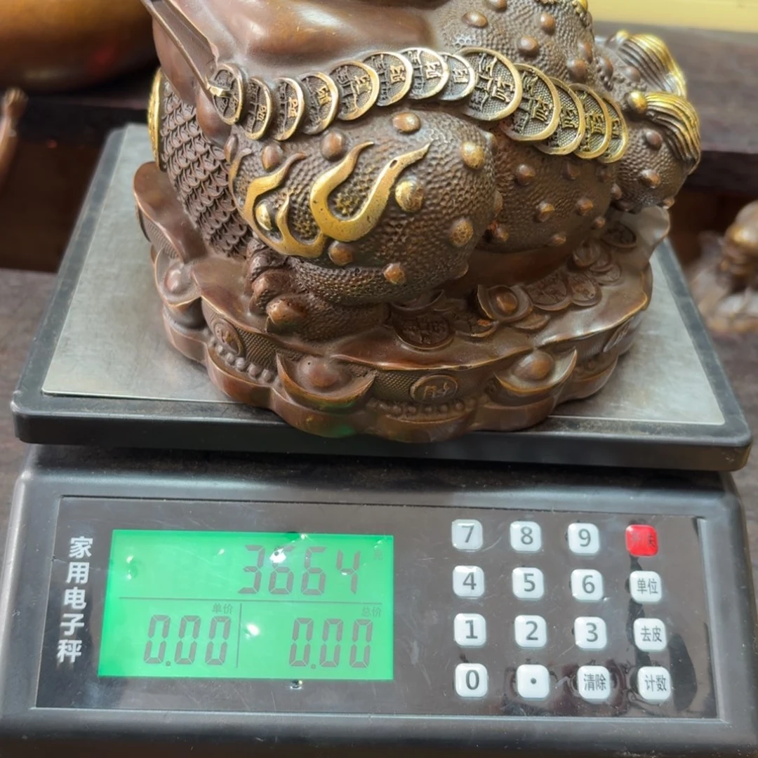 铜铜铜铜铜铜铜铜铜铜铜