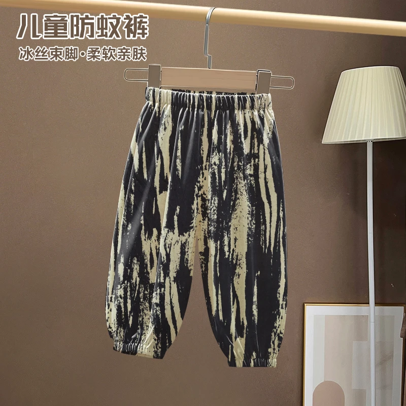 儿童冰丝防蚊裤夏季薄款束脚中大童卡通百搭透气速干不闷热休闲裤