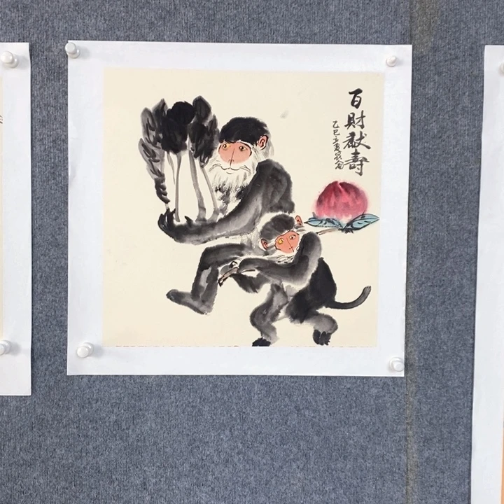 国画绘画作品欣赏