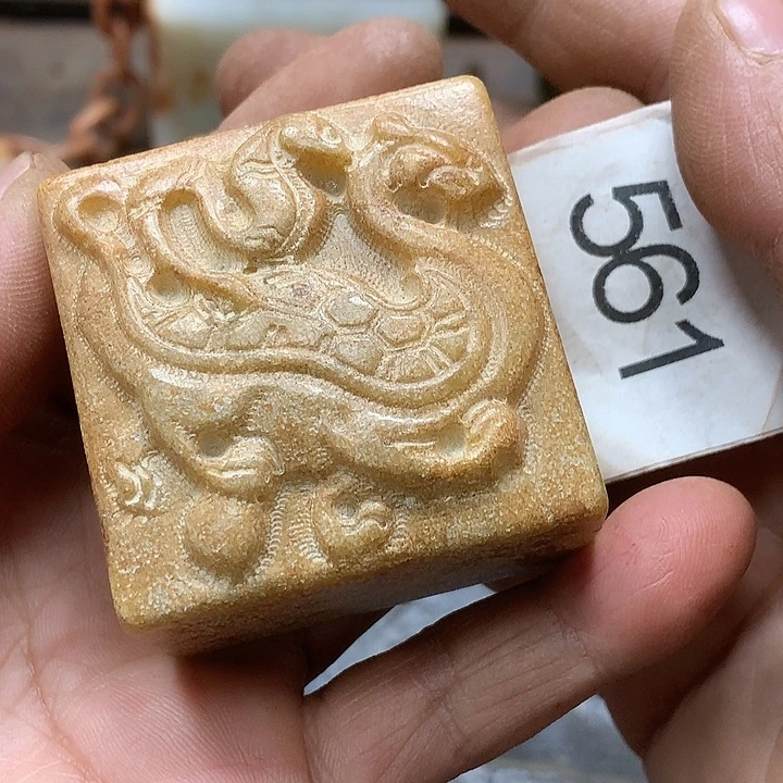 未镶嵌和田玉挂件