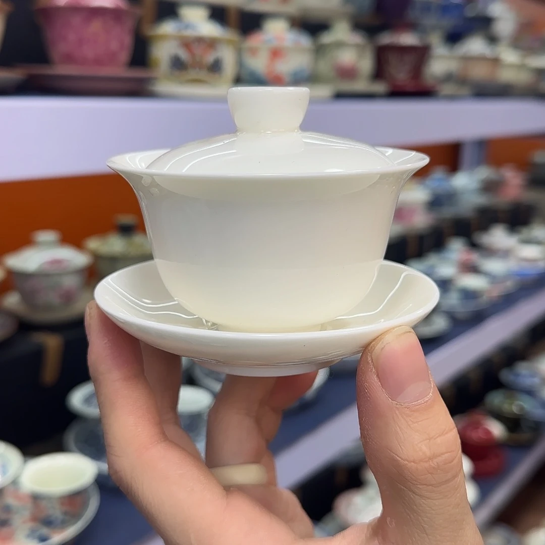 你在干什么啊你在干嘛呢你