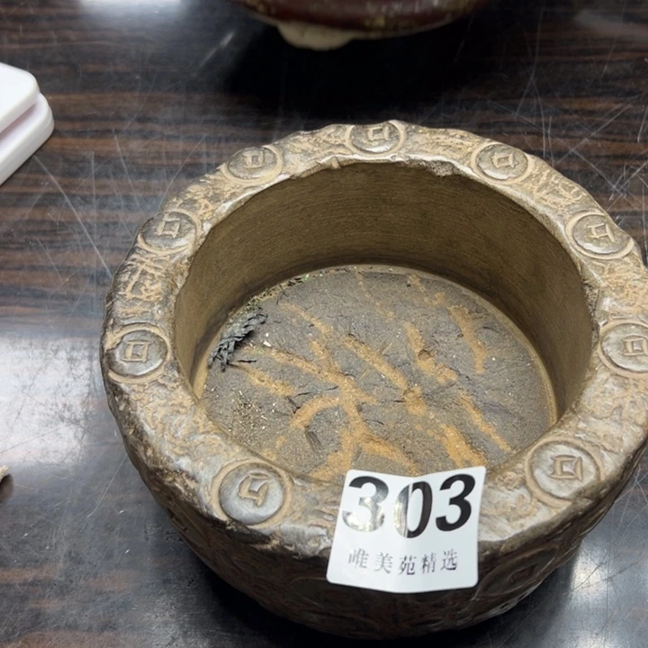 隆***面精品瓷器精品系列