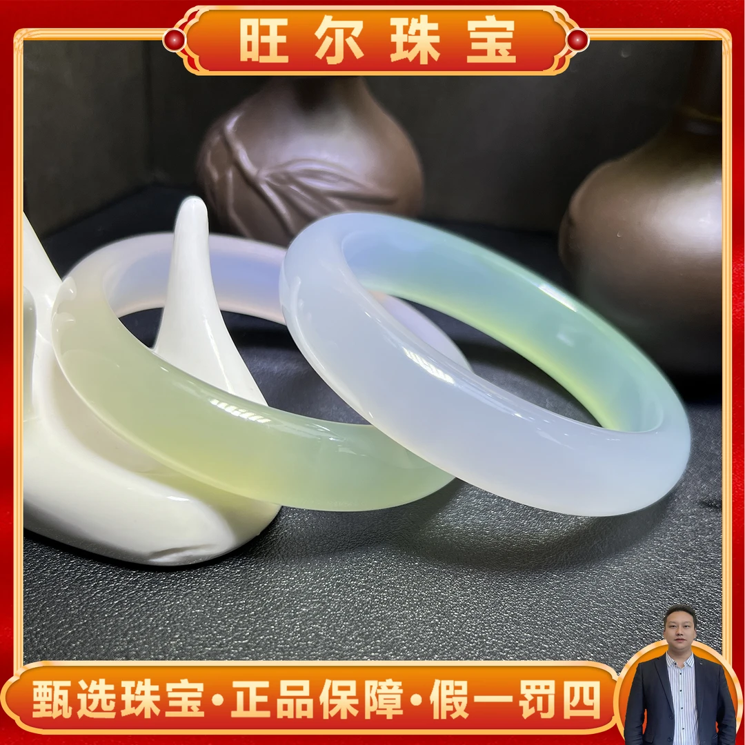 S7096卡15左右-秦紫玛瑙玉手镯-多样性发货只发一件-配盒