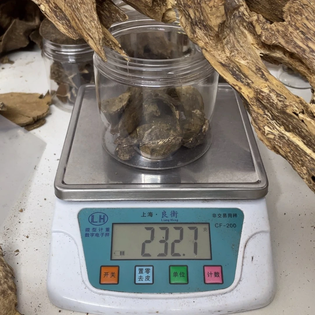 黑***）沉香沉香碎屑沉香