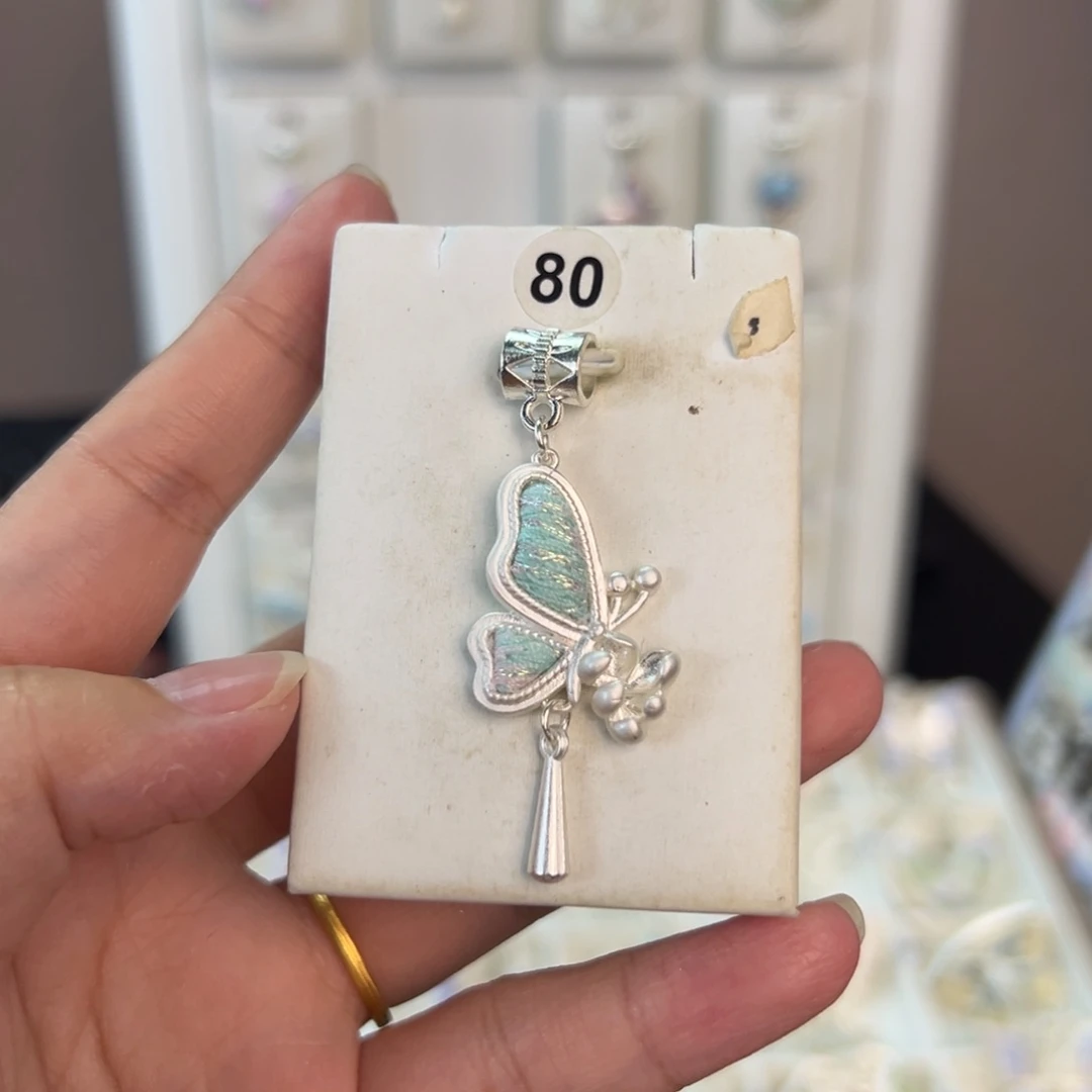 布艺合金蝴蝶小吊坠