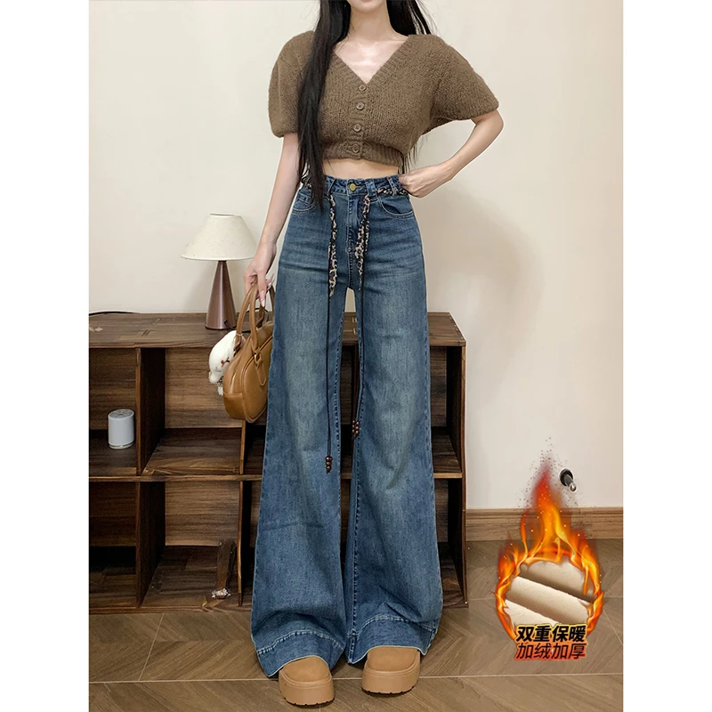 高级感不贴腿蓝牛加绒微喇裤女2025冬季新款高腰显瘦百搭拖地长裤