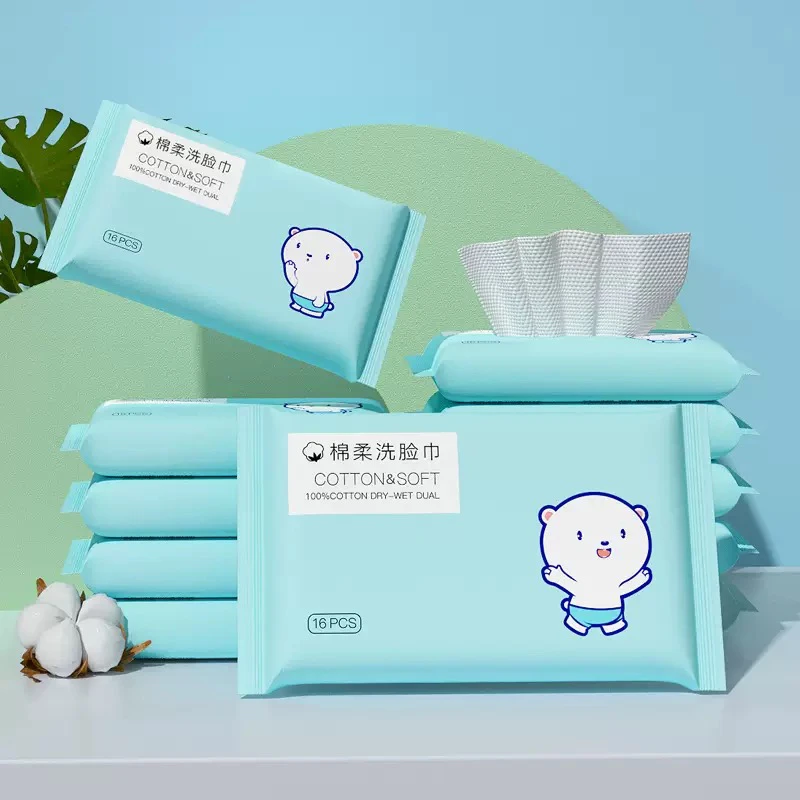 哎小巾100%纯棉材质的棉柔洗脸巾，干湿两用。