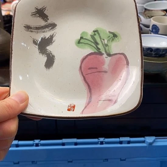 中古物品默认微瑕，谨慎参拍，满18包邮！