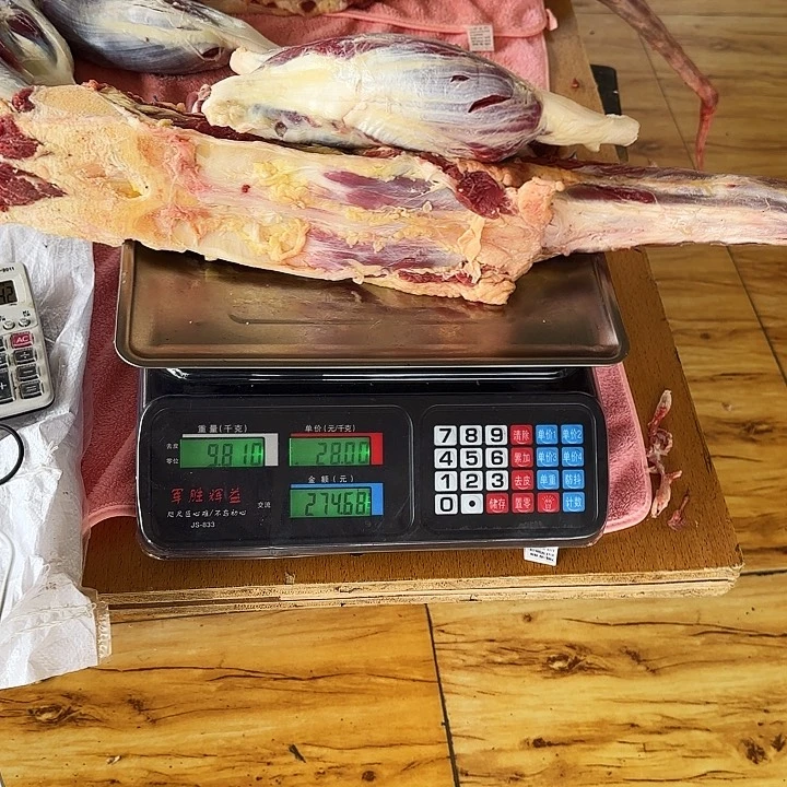 中国大陆贵州牛肉包装