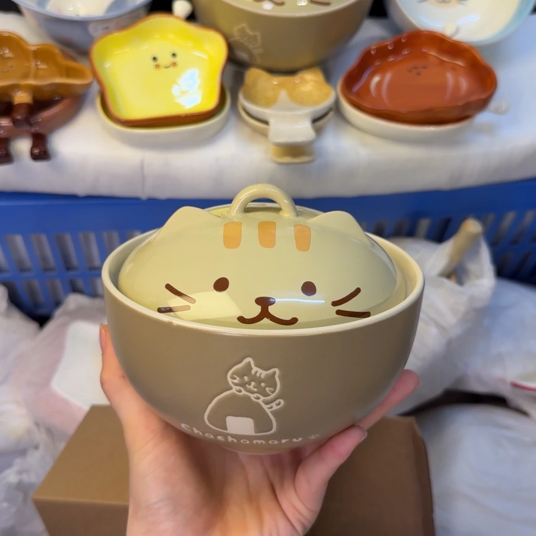 瓷陶瓷陶瓷陶瓷陶瓷陶瓷
