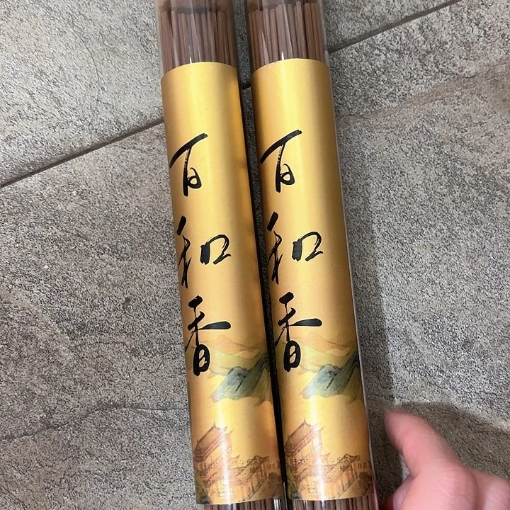 线香香遇专属闪购链接