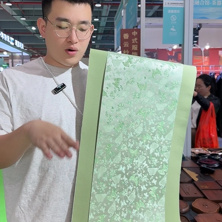 三米茶席茶席茶席