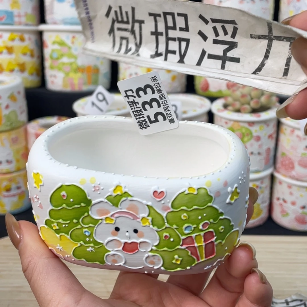 533 嘟嘟嘟嘟嘟嘟嘟嘟嘟嘟