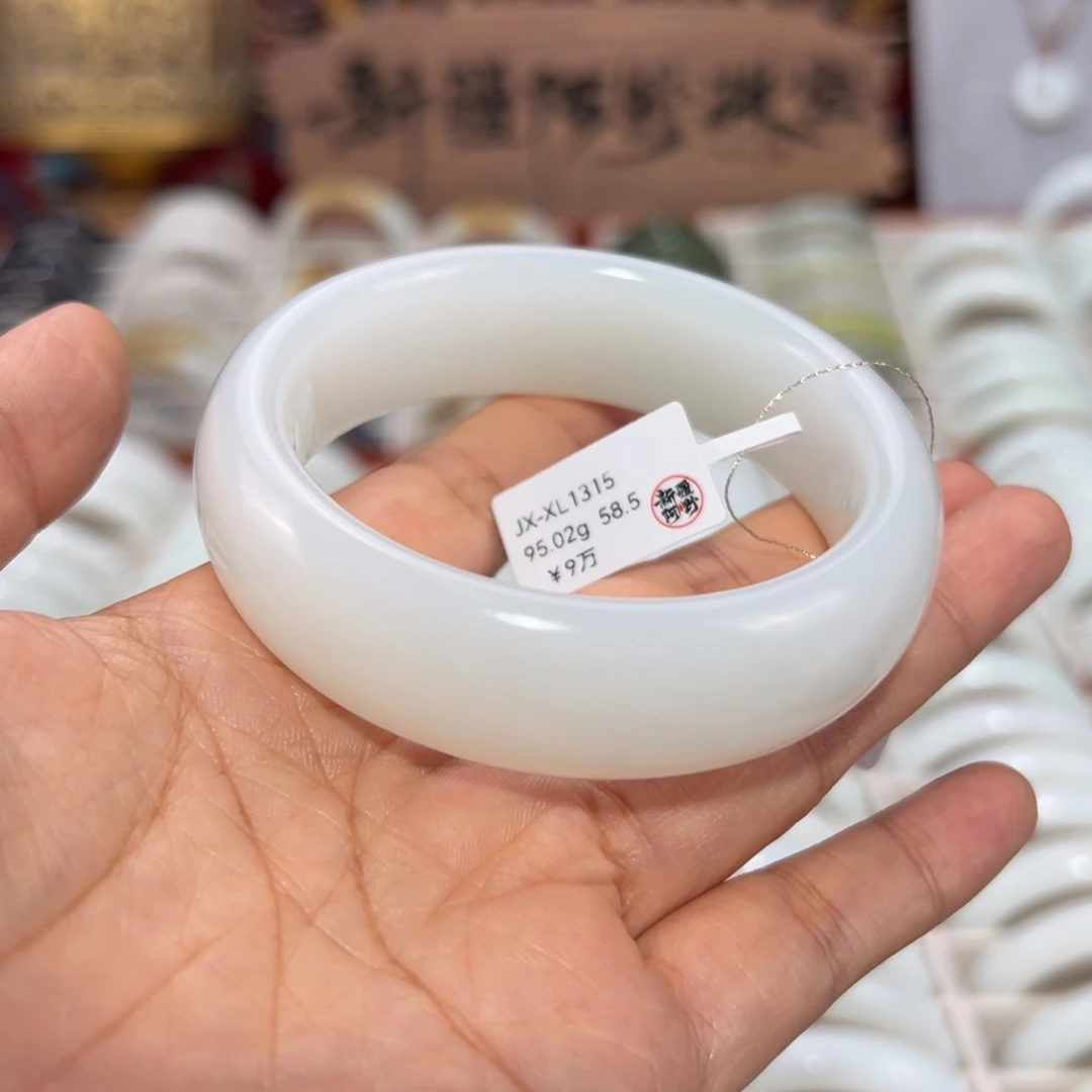 和田玉未镶嵌手镯羊脂白玉手镯 宽19.3白细油糯 58.5圈